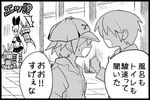  2boys comic elbow_gloves gloves greyscale kantai_collection long_hair monochrome multiple_boys niratama-don rensouhou-chan shimakaze_(kantai_collection) translated 