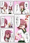  acchii_(akina) blonde_hair blush brown_hair comic crescent crescent_hair_ornament flower green_skirt hair_flower hair_ornament hand_on_hip hand_on_own_head kantai_collection kisaragi_(kantai_collection) long_hair long_sleeves low_twintails multiple_girls mutsuki_(kantai_collection) neckerchief one_eye_closed pleated_skirt purple_hair sailor_collar satsuki_(kantai_collection) school_uniform serafuku short_hair short_hair_with_long_locks skirt translated twintails yayoi_(kantai_collection) 