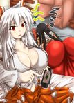  2girls artist_request ass ass_up black_hair bow breasts fujiwara_no_mokou hair_bow houraisan_kaguya huge_ass huge_breasts japanese_clothes long_hair multiple_girls open_mouth parted_lips playstation_portable silver_hair sleeping top-down_bottom-up touhou 