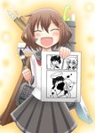  2girls admiral_(kantai_collection) brown_hair brush commentary english fang folded_ponytail hair_ornament hairclip hug ikazuchi_(kantai_collection) implied_kiss inazuma_(kantai_collection) inkblot kantai_collection manga_(object) miruno multiple_girls ruler school_uniform serafuku short_hair 