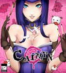  bare_shoulders between_breasts bikini blue_eyes breasts caitlyn_(league_of_legends) catherine_(game) catherine_cover_parody character_name cleavage doge fingerless_gloves gloves horns kumiko_shiba league_of_legends long_hair looking_at_viewer midriff minigirl multiple_girls nail_polish navel person_between_breasts pink_hair poro_(league_of_legends) purple_hair sheep sheep_horns short_hair smile swimsuit vi_(league_of_legends) 