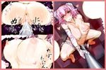  anus ass bandages border bouncing_breasts breasts censored crotch_rub double_bun heart hiichisato ibaraki_kasen large_breasts nipples pink_hair pole_dancing pussy red_eyes short_hair sketch solo stripper_pole touhou 