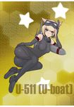  animal_ears ass bare_shoulders black_gloves blonde_hair blue_eyes bodysuit character_name cstallionz elbow_gloves full_body germany gloves goggles goggles_on_head grey_gloves honeycomb_(pattern) honeycomb_background kantai_collection lying machinery on_side original short_hair smile solo star torpedo u-511_(submarine) wolf_ears zipper 