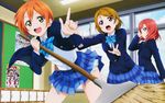  absurdres blazer broom brown_hair cloud dress_shirt highres hoshizora_rin jacket koizumi_hanayo legs love_live! love_live!_school_idol_project multiple_girls murota_yuuhei nishikino_maki non-web_source official_art open_blazer open_clothes open_jacket orange_hair otonokizaka_school_uniform petticoat pink_eyes pleated_skirt purple_eyes red_hair school_uniform shirt short_hair skirt sky slip_showing yellow_eyes 