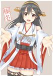  1girl black_hair brown_eyes commentary_request detached_sleeves hairband haruna_(kancolle) japanese_clothes kantai_collection long_hair looking_at_viewer nontraditional_miko open_mouth outstretched_arms outstretched_hand reaching reaching_towards_viewer ribbon-trimmed_sleeves ribbon_trim sano_souichi solo thighhighs translated wide_sleeves 