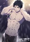  abs black_hair blue_eyes character_name free! goggles goggles_removed jammers male_focus mazjojo muscle wet yamazaki_sousuke 