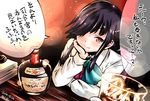  alcohol dated hair_over_one_eye hayashimo_(kantai_collection) kantai_collection long_hair looking_at_viewer pov smile solo_focus suntory translated whiskey yuzu_momo 