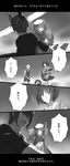  comic eyepatch greyscale hat headgear kantai_collection kiso_(kantai_collection) machinery monochrome multiple_girls open_mouth ponytail ri-class_heavy_cruiser sendai_(kantai_collection) shinkaisei-kan shiranui_(kantai_collection) sweatdrop tenryuu_(kantai_collection) toruglose translated turret twintails 