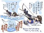  arrow black_legwear bow_(weapon) brown_eyes brown_hair comic drawing_bow flying_fish footwear_removed geta gliding japanese_clothes kaga_(kantai_collection) kantai_collection lying muneate no_nose on_back panties pantyshot pantyshot_(lying) sato_yoshimi side_ponytail solo thighhighs translated underwear waterskiing_(meme) weapon white_panties 