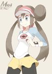  bad_id bad_twitter_id blue_eyes brown_hair double_bun long_hair mei_(pokemon) pantyhose poke_ball pokemon pokemon_(game) pokemon_bw2 raglan_sleeves shorts solo souji twintails visor_cap watch wristwatch 