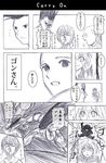  3boys comic gon-san gon_freecss greyscale hunter_x_hunter kurapika monochrome multiple_boys neferpitou senritsu translated watarui 