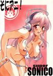  bikini breasts cleavage headphones honoo_teruki large_breasts long_hair looking_at_viewer navel nipples nitroplus open_mouth pink_hair red_eyes solo super_sonico swimsuit traditional_media undressing 