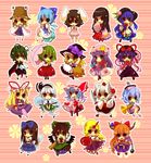  &gt;:) :3 :c :d animal_ears bat_wings black_wings bow broom butterfly_wings chibi cirno fang grin hair_bow hair_ornament hair_ribbon hairband hat highres hinanawi_tenshi holding horn horns hoshiguma_yuugi houraisan_kaguya ibuki_suika ice ice_wings inaba_tewi inubashiri_momiji katana kazami_yuuka kirisame_marisa konpaku_youmu konpaku_youmu_(ghost) long_hair merlin_prismriver mob_cap moriya_suwako multiple_girls musou_yuchi nagae_iku open_mouth parasol patchouli_knowledge reiuji_utsuho remilia_scarlet ribbon short_hair smile star_sapphire sword tail touhou umbrella v-shaped_eyebrows weapon wings wolf_ears wolf_tail wriggle_nightbug yakumo_yukari 