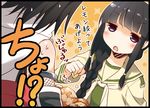  black_eyes black_hair braid kantai_collection kitakami_(kantai_collection) long_hair multiple_girls open_mouth remodel_(kantai_collection) scarf school_uniform sendai_(kantai_collection) serafuku single_braid sweatdrop translated yume_no_owari 