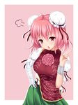  bandages border breasts bun_cover chain chinese_clothes cuffs double_bun flower hand_on_hip highres ibaraki_kasen looking_at_viewer medium_breasts open_mouth outside_border pink_background pink_eyes pink_hair pointing rose short_hair simple_background skirt solo tabard touhou u2_(5798239) 