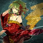  :d bad_id bad_pixiv_id breasts choker cleavage green_eyes green_hair gumi japanese_clothes looking_at_viewer medium_breasts nobuyo_ninomiya open_mouth short_hair smile solo v-shaped_eyebrows vocaloid 