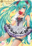  aqua_eyes character_name fishnet_legwear fishnets flower gloves green_eyes hair_flower hair_ornament happy_birthday hatsune_miku heart highres jewelry long_hair maccha_xxxxxx marker_(medium) necklace pearl_necklace skirt solo thighhighs traditional_media twintails very_long_hair vocaloid 