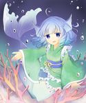  animal_ears bad_id bad_pixiv_id blue_eyes blue_hair bubble coral drill_hair ellipsis_(mitei) head_fins highres japanese_clothes kimono long_sleeves looking_at_viewer mermaid monster_girl obi sash short_hair smile solo touhou underwater wakasagihime wide_sleeves 
