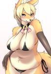  2019 anthro armwear big_breasts blonde_hair blue_eyes blush bow_tie breasts butt canine choker clothed clothing elbow_gloves female fluffy fluffy_tail fur gloves hair mammal open_mouth slightly_chubby solo tan_fur underwear xan_(pixiv) 