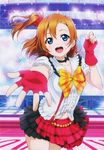  absurdres blue_eyes blush bokura_wa_ima_no_naka_de bow brown_hair choker fingerless_gloves gloves highres kousaka_honoka love_live! love_live!_school_idol_project non-web_source official_art one_side_up open_mouth outstretched_arm ponytail solo 