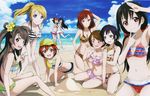  &gt;_&lt; :d absurdres all_fours alternate_hairstyle armpits ayase_eli barefoot beach bikini black_hair blonde_hair blue_eyes blue_hair bow breast_grab breasts brown_eyes brown_hair cleavage cloud day everyone grabbing hair_bow hat highres hoshizora_rin kneeling koizumi_hanayo kousaka_honoka legs long_hair looking_at_viewer love_live! love_live!_school_idol_project low_twintails medium_breasts midriff minami_kotori multicolored multicolored_stripes multiple_girls murota_yuuhei navel nishikino_maki non-web_source ocean official_art open_mouth outdoors pink_eyes ponytail purple_eyes red_eyes red_hair short_hair sitting sky small_breasts smile sonoda_umi striped striped_bikini striped_swimsuit swimsuit toujou_nozomi twintails v water yazawa_nico yellow_eyes yuri 