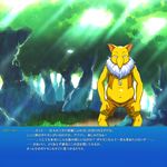  68 clothing hypno male nintendo pok&eacute;mon translation_request tree video_games yellow_skin 