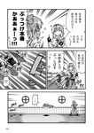  alice_margatroid amasawa_natsuhisa bow capelet cirno comic doll greyscale hair_bow hair_ribbon hairband ice ice_wings monochrome multiple_girls ribbon scarf short_hair touhou translation_request wings 