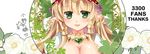  :d artist_name blonde_hair blush breasts cleavage flower food freyja_(p&amp;d) fruit grapes green_eyes hat jewelry large_breasts leaf long_hair lunacats necklace open_mouth plant pointy_ears puffy_sleeves puzzle_&amp;_dragons smile solo thank_you 