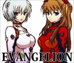  ayanami_rei bad_id bad_pixiv_id blue_eyes bodysuit brown_hair buzz long_hair multiple_girls neon_genesis_evangelion plugsuit red_eyes short_hair silver_hair souryuu_asuka_langley white_bodysuit 