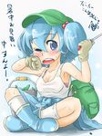  backpack bad_id bad_pixiv_id bag blue_eyes blue_hair boots bra bra_strap bra_through_clothes bucket cucumber daitai_konna_kanji face gloves hair_bobbles hair_ornament hat kawashiro_nitori lingerie one_eye_closed screwdriver short_hair sitting solo sweat tank_top touhou twintails two_side_up underwear 