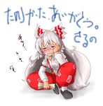  ahoge bangs blush bow closed_eyes crying daitai_konna_kanji fujiwara_no_mokou hair_bow long_hair silver_hair solo tears touhou translated 