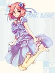  animal_ears bad_id bad_pixiv_id dress julion_(akesuzu) original pink_eyes pink_hair short_hair solo 