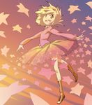  aki_shizuha boots highres open_mouth outstretched_arms shokkin short_hair solo spread_arms star touhou 
