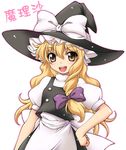  bad_id bad_pixiv_id blonde_hair bow character_name hair_bow hand_on_hip hat kirisame_marisa onizuka_takuto open_mouth short_hair smile solo touhou witch_hat yellow_eyes 