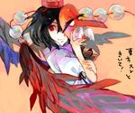  black_hair covering_face drawr hat looking_at_viewer looking_back mask oekaki red_eyes shameimaru_aya short_hair smile solo tengu tengu_mask tokin_hat touhou wings yonu_(yonurime) 