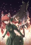  animal_ears black_hair bow braid cat_ears cat_tail fire hair_bow hair_ribbon kaenbyou_rin long_hair marujin multiple_girls multiple_tails red_eyes red_hair reiuji_utsuho ribbon short_hair tail touhou twin_braids twintails wings 