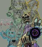  2girls alhanalem annotated apple chelinka clavat copyright_name final_fantasy final_fantasy_crystal_chronicles final_fantasy_crystal_chronicles:_ring_of_fates food fruit gauntlets gnash helmet lilty lowres meeth multiple_boys multiple_girls oekaki raku yuke yuri yuri_(ffcc) 