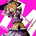  bad_id bad_pixiv_id blonde_hair blush braid character_name hat kirisame_marisa kumadano open_mouth solo touhou undefined_fantastic_object wand witch_hat yellow_eyes 
