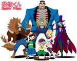  5boys blonde_hair copyright_name dracula frankenstein's_monster hat ichikawa_hiroshi kaibutsu-kun kaibutsu_tarou kaiko-chan multiple_boys pointy_ears sharp_teeth teeth vampire waku_jinpei werewolf 