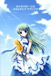  absurdres bird braid cloud copyright_request day dress flower green_eyes green_hair highres huge_filesize katase_nano long_hair ribbon side_braid sky smile solo sunflower wind 