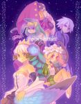 3girls animal_ears armor bad_id bad_pixiv_id blonde_hair braid bunny_ears butterfly_wings choker copyright_name cornelius_(odin_sphere) crown dress fairy gwendolyn hat_feather hood inase ingway_(odin_sphere) mercedes multiple_boys multiple_girls odin_sphere oswald_(odin_sphere) pooka_(odin_sphere) short_hair strapless strapless_dress turban twin_braids velvet_(odin_sphere) white_hair wings 