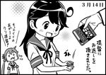  :d :o ahoge akebono_(kantai_collection) bangs bell black_hair blush box candy chewing comic dated flower food greyscale hair_bell hair_flower hair_ornament jingle_bell kantai_collection long_hair md5_mismatch monochrome multiple_girls o_o open_mouth otoufu school_uniform serafuku shitty_admiral_(phrase) side_ponytail smile swept_bangs tin_can translated ushio_(kantai_collection) v-shaped_eyebrows very_long_hair white_day 
