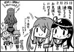  &gt;:) &gt;_&lt; :&gt; ahoge akebono_(kantai_collection) ashigara_(kantai_collection) bandaid bandaid_on_face bangs belt black_hair boots closed_eyes comic dated dragging eighth_note flower greyscale hair_bobbles hair_flower hair_ornament jacket kantai_collection kneehighs long_hair mary_janes md5_mismatch monochrome multiple_girls musical_note neck_ribbon oboro_(kantai_collection) otoufu ribbon salute sazanami_(kantai_collection) school_uniform serafuku shoes short_hair side_ponytail skirt smile solid_oval_eyes swept_bangs translated twintails ushio_(kantai_collection) v-shaped_eyebrows very_long_hair wavy_hair whistling 
