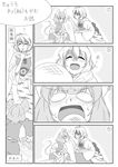  2girls :d ^_^ animal_ears biting blush cleaning closed_eyes comic eating feeding finger_biting finger_licking greyscale happy highres indirect_kiss licking monochrome mouse_ears mouse_tail multiple_girls nazrin o_o open_mouth sitting smile sunatoshi surprised sweat sweatdrop tail toramaru_shou touhou translated yuri 