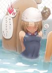 1girl arms_behind_back beard blush brown_hair commentary_request covered_navel facial_hair fence goggles goggles_around_neck highres name_tag one-piece_swimsuit original partial_commentary pool school_swimsuit short_hair swim_cap swimsuit translation_request water wet whistle yooo 