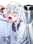  blue_eyes blush cherry feeding food fruit h_kasei hat hibiki_(kantai_collection) kantai_collection long_hair open_mouth school_uniform serafuku silver_hair solo_focus tongue verniy_(kantai_collection) 