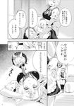  alice_margatroid artist_request bow comic greyscale highres izayoi_sakuya maid monochrome multiple_girls shanghai_doll smile source_request thought_bubble touhou translation_request 
