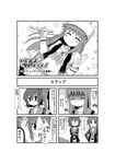  4koma ^_^ book casual closed_eyes comic commentary_request glasses gloom_(expression) greyscale iinchou_(trouble_spirit) long_hair minami_(colorful_palette) monochrome multiple_girls open_mouth original pen sawatari_riko school_uniform serafuku short_hair smile sweatdrop translated trouble_spirit! yokomiya_satsuki 