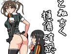  ass bangs black_hair blush breasts brown_eyes brown_hair chikuma_(kantai_collection) elbow_gloves g-string gloves hair_between_eyes kantai_collection long_hair looking_at_another medium_breasts multiple_girls natumiao panties pelvic_curtain profile remodel_(kantai_collection) simple_background single_glove single_thighhigh string_panties thighhighs thong tone_(kantai_collection) translated twintails underwear white_background 