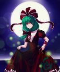  blurry bokeh breasts cleavage curtsey depth_of_field dress front_ponytail full_moon green_eyes green_hair hair_ribbon highres kagiyama_hina koissa light_particles looking_at_viewer medium_breasts moon night night_sky puffy_short_sleeves puffy_sleeves red_dress ribbon short_sleeves skirt_hold sky smile solo touhou wrist_ribbon 